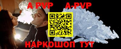 mdma Ирбит
