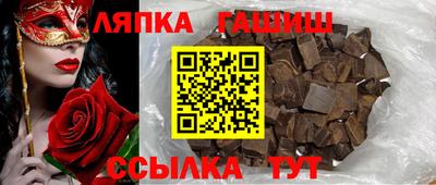 mdma Ирбит
