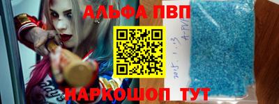 герыч Изобильный