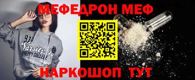 герыч Изобильный