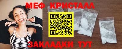 mdma Ирбит