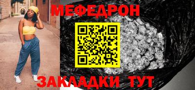 mdma Ирбит