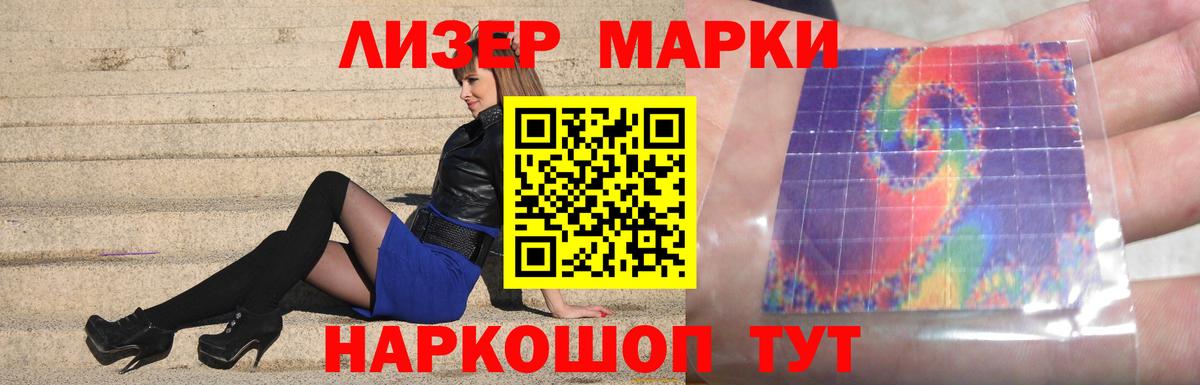 OMG как войти  Лсд 25 экстази ecstasy  Лсд 25 экстази ecstasy  Вход с VPN  Норильск 