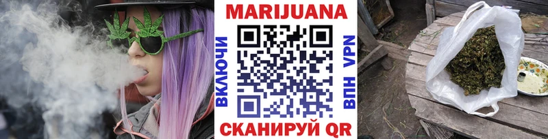 Конопля MAZAR Норильск